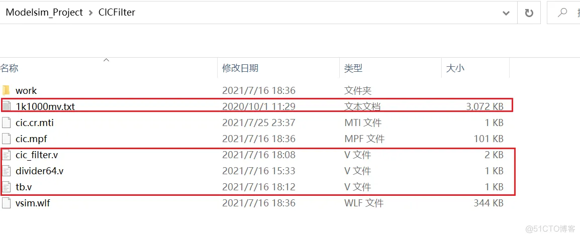 数字asic流程实验（三） Verilog编写&前仿真_码流_04